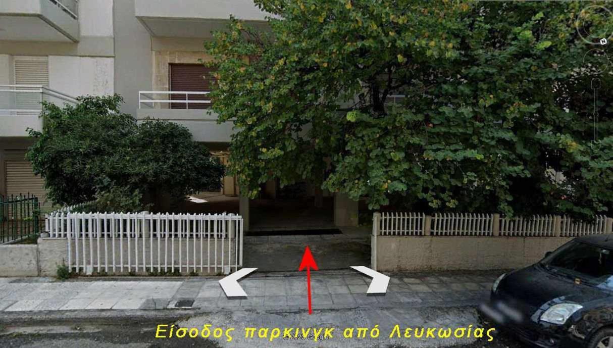 Apartamento 2 Br110 Sqm Free Parking Full Clima Patras Exterior foto